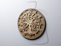 C1L tree of life clock SVG file, angle view render, thumbnail with BFW logo